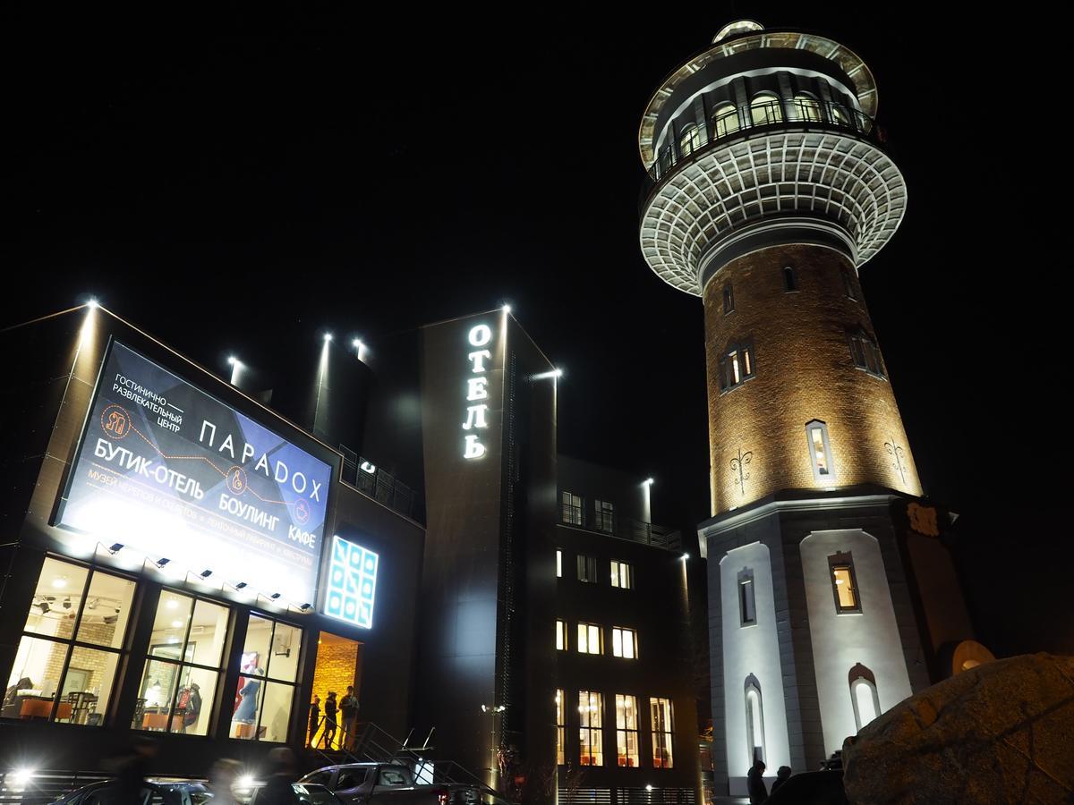 Boutique-Hotel Paradox Zelenogradsk Exteriér fotografie