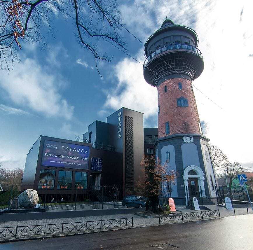 Boutique-Hotel Paradox Zelenogradsk Exteriér fotografie