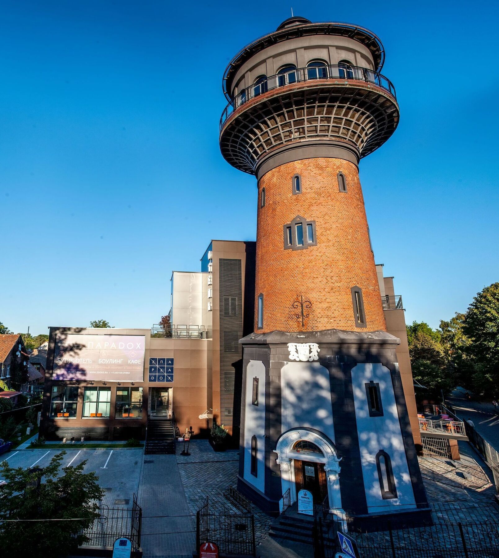 Boutique-Hotel Paradox Zelenogradsk Exteriér fotografie